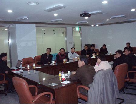 KTCUE meeting was held[20080214]