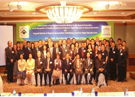 9th session of the regional committee meeti…