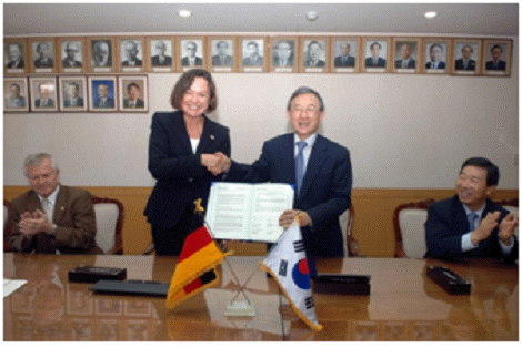 KCUE-HRK Framework Agreement[20071005] 