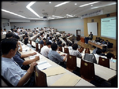 University Evaluation policy forum was held…